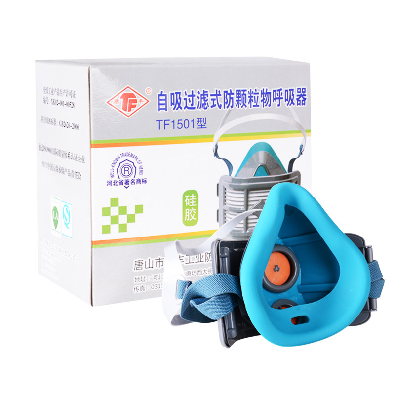 唐豐TF1501防塵面具圖片2 唐豐TF1501防塵面具圖片2