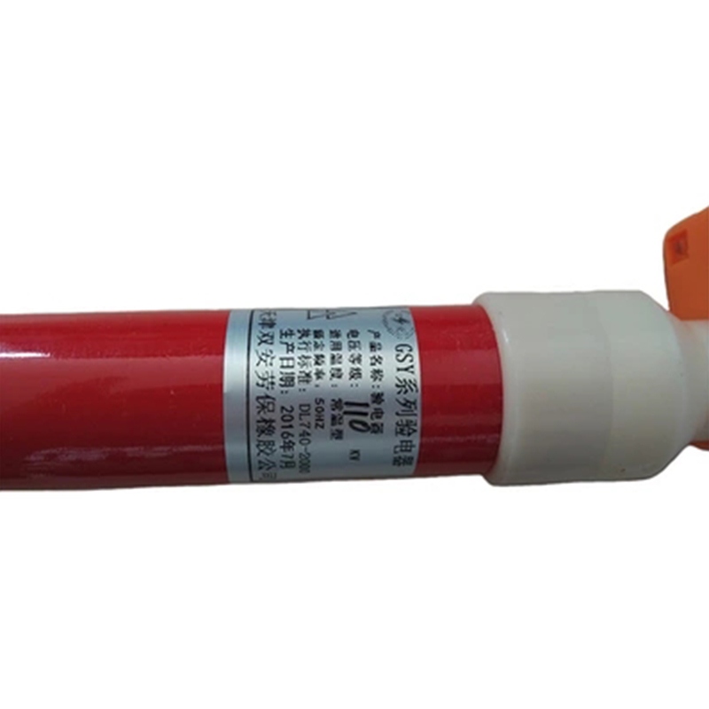 雙安GSY-10 110KV高壓語音驗電器圖片3