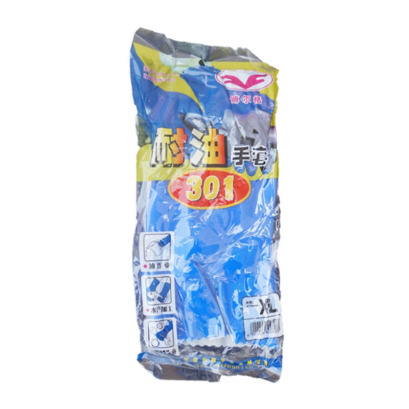 博爾格301耐油勞保手套圖片5