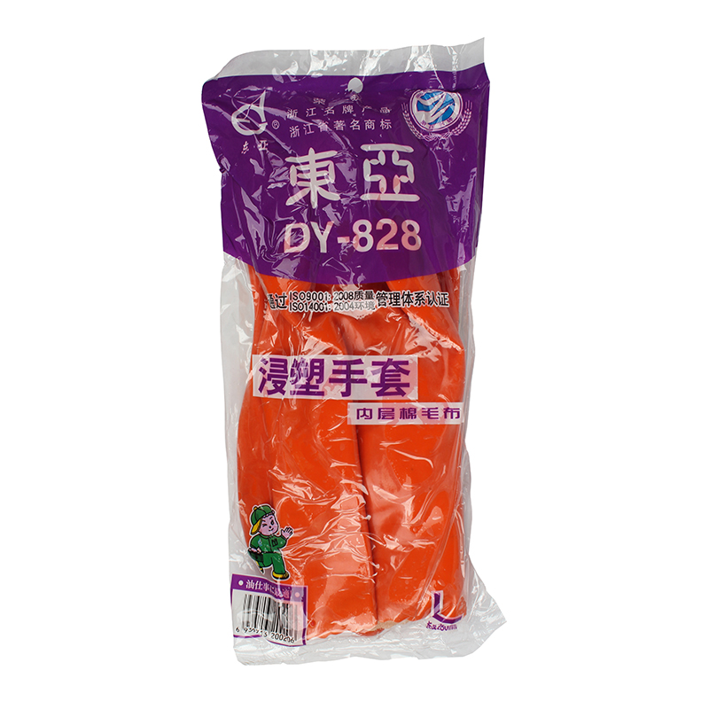 東亞828防化手套圖片3