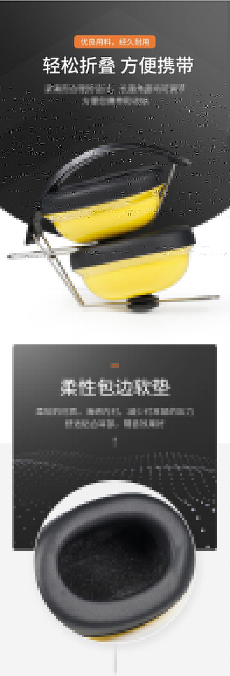 藍(lán)鷹EM65防噪音耳罩圖片2 藍(lán)鷹EM65防噪音耳罩圖片2