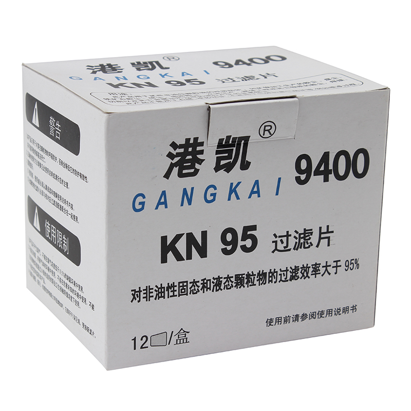 港凱9400過濾棉圖片4