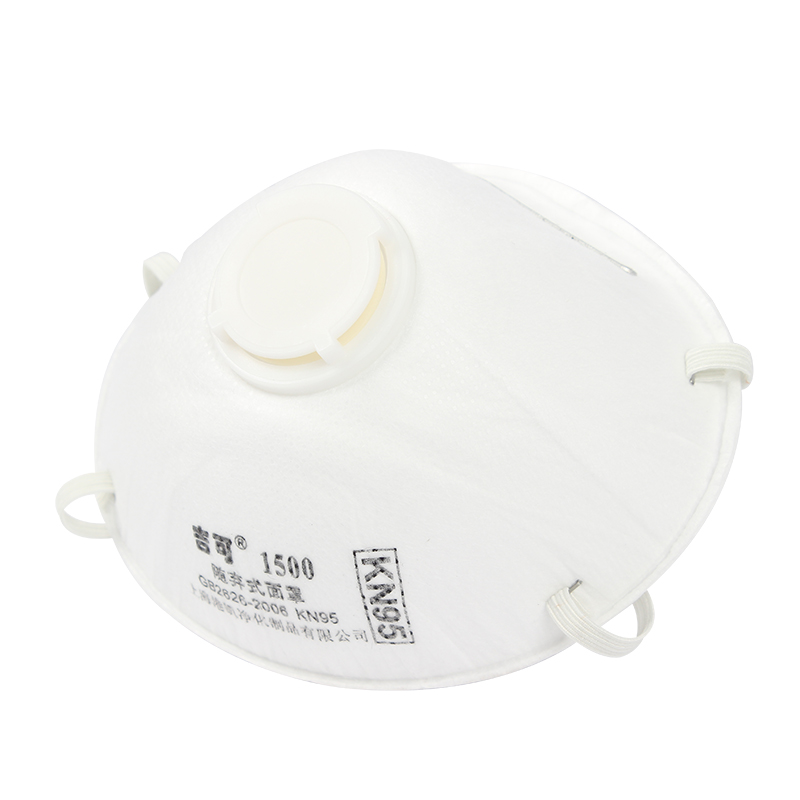 吉可1500帶閥防塵口罩圖片1 吉可1500帶閥防塵口罩圖片1