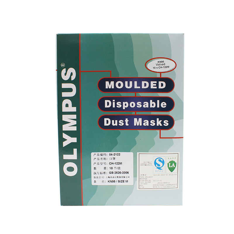 潔適比04-2122CH-122M杯狀成型帶閥防塵口罩圖片4 潔適比04-2122CH-122M杯狀成型帶閥防塵口罩圖片4