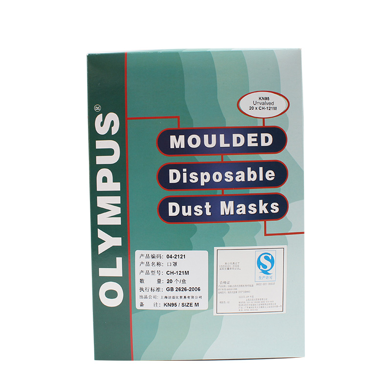 潔適比04-2121CH-121M杯狀成型防塵口罩圖片3