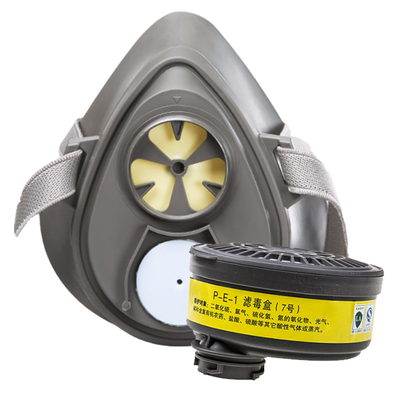 普達FD-411防毒半面罩圖片1 普達FD-411防毒半面罩圖片1