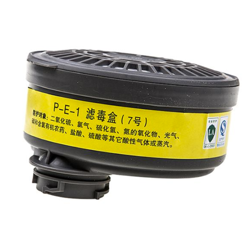 普達FD-411防毒半面罩圖片2 普達FD-411防毒半面罩圖片2