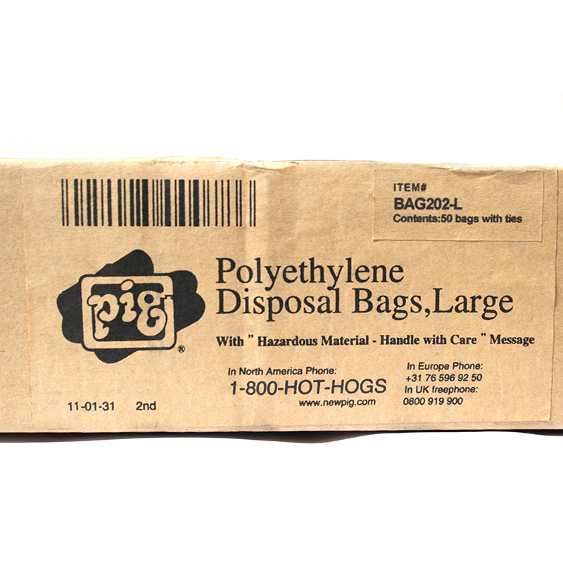 NewPig BAG202-S小號化學品存儲袋圖片1 NewPig BAG202-S小號化學品存儲袋圖片1