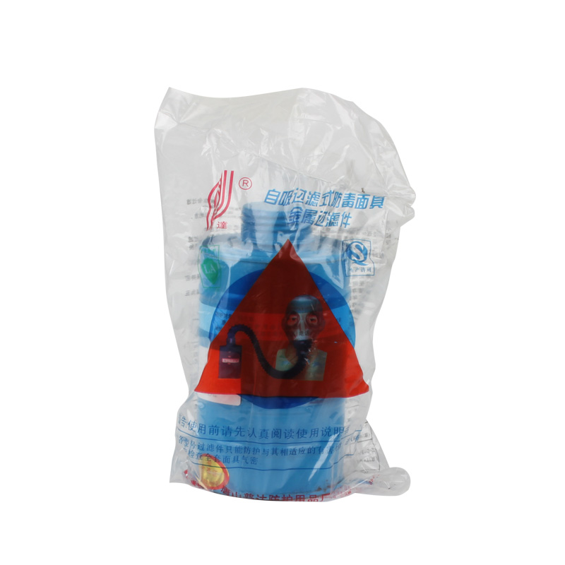 普達P-H2S-3 8號濾毒罐圖片1 普達P-H2S-3 8號濾毒罐圖片1