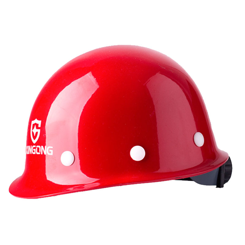 星工XG-3玻璃鋼安全帽圖片3