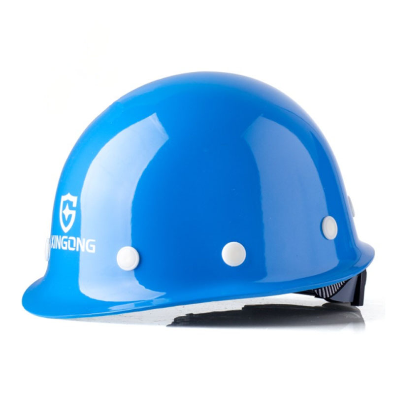 星工XG-3玻璃鋼安全帽圖片1