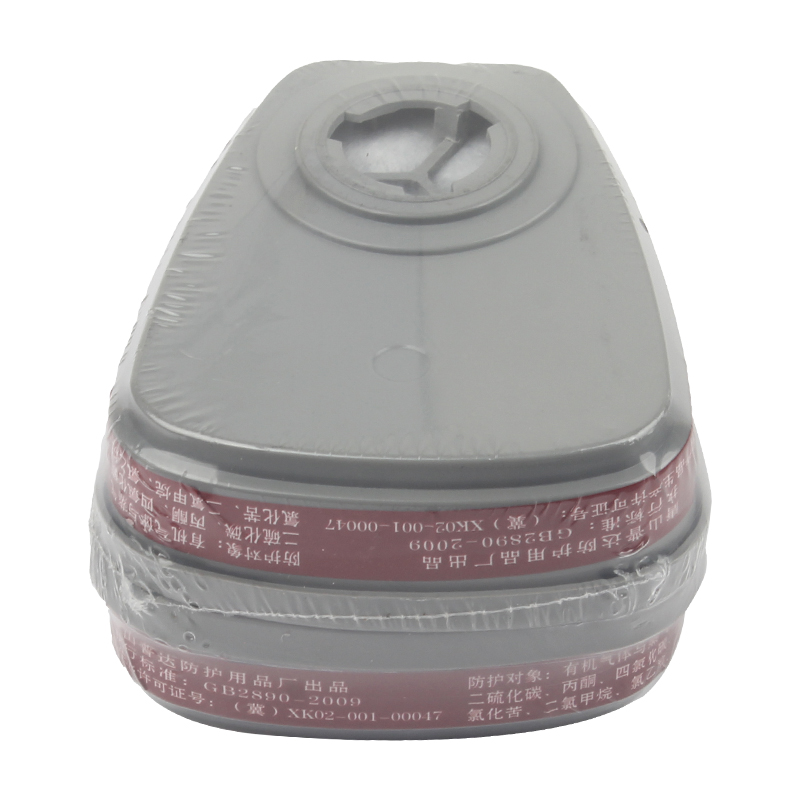 普達P-A-1 3號濾毒盒圖片4 普達P-A-1 3號濾毒盒圖片4