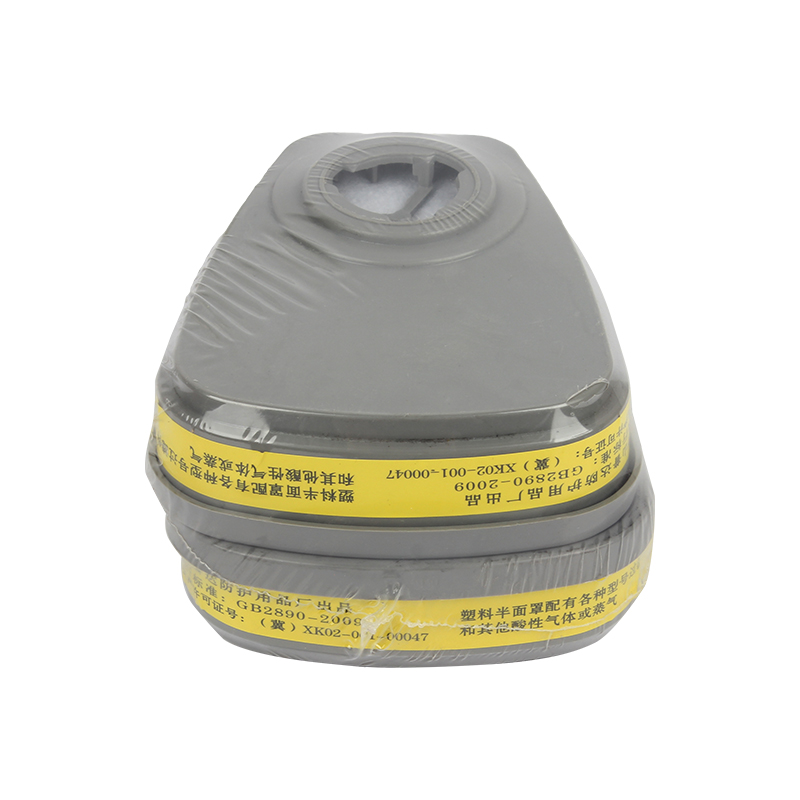 普達P-E-1 7號濾毒盒圖片3 普達P-E-1 7號濾毒盒圖片3