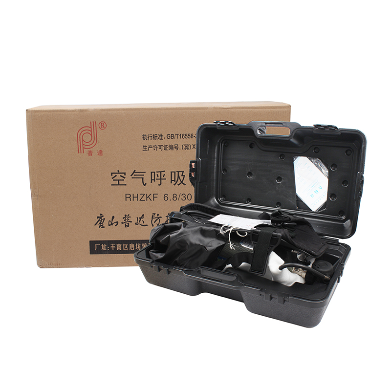 普達RHZKF-6.8/30空氣呼吸器圖片4