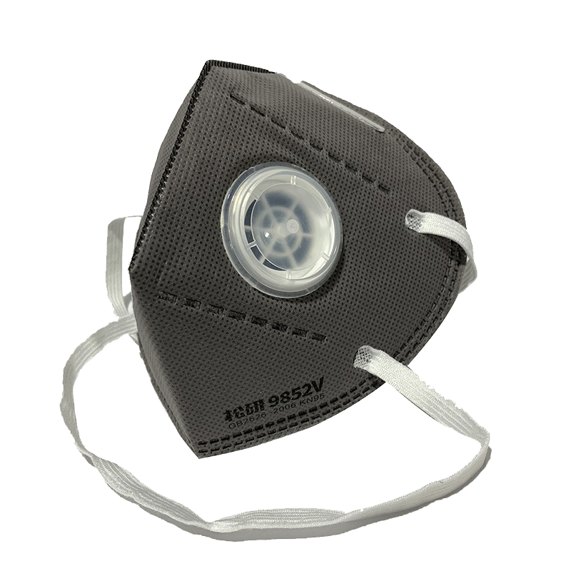 松研9852V活性炭帶閥防塵口罩 圖片1 松研9852V活性炭帶閥防塵口罩 圖片1