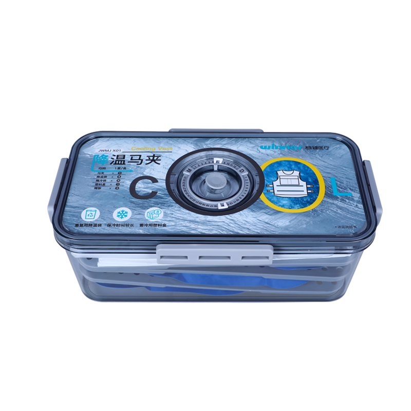 穩健JWMJ X01降溫背心冰馬甲圖片1