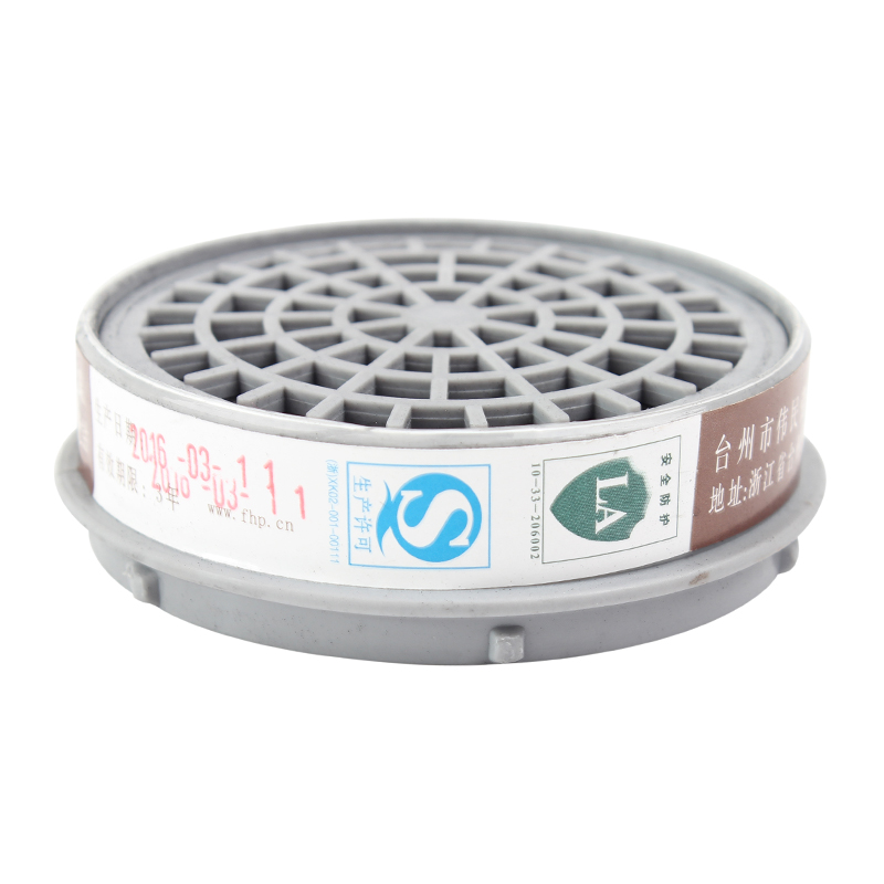 以勒9200-3濾毒盒圖片1 以勒9200-3濾毒盒圖片1