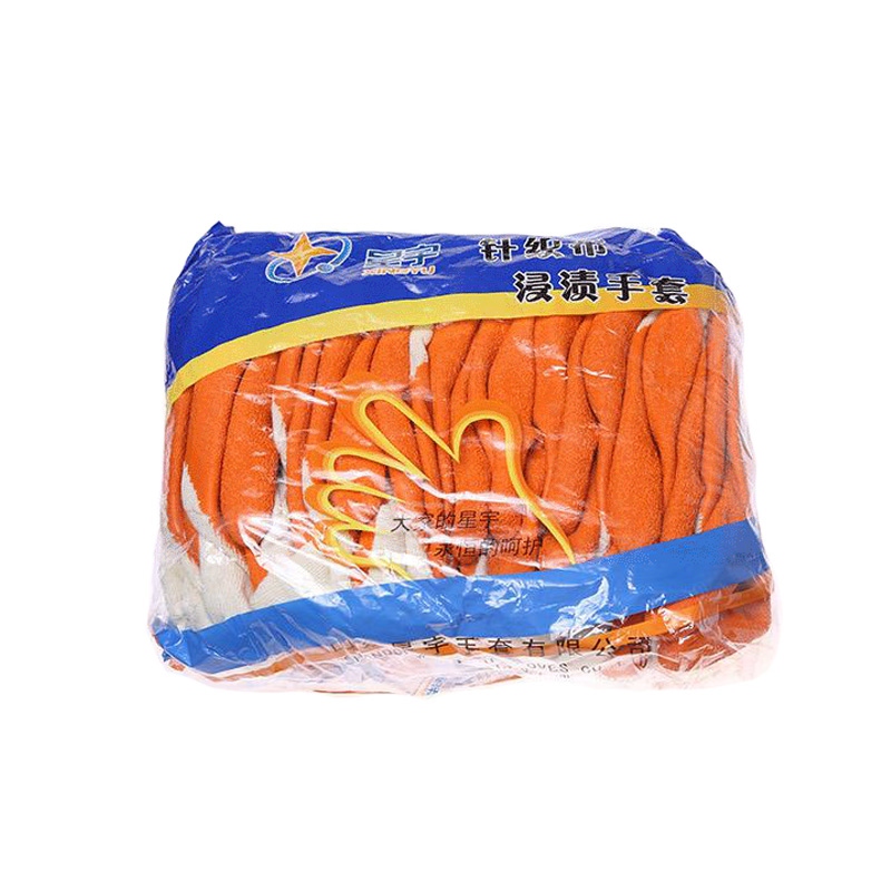 星宇L608乳膠皺紋半浸勞保手套圖片3