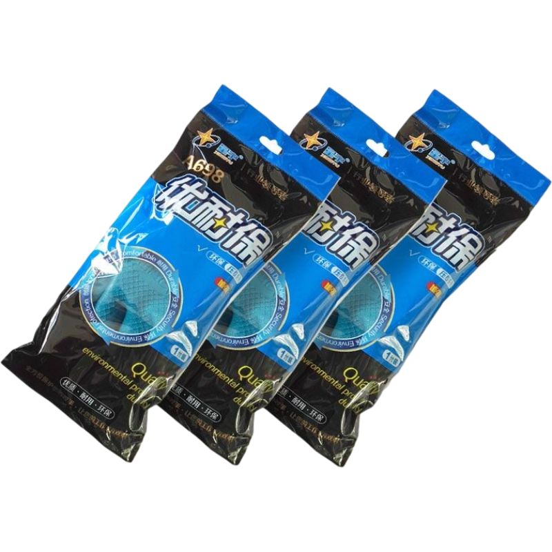 星宇A698優耐保半掛勞保手套圖片2 星宇A698優耐保半掛勞保手套圖片2