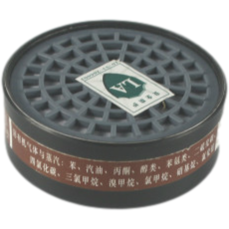 以勒9600-3濾毒盒圖片3