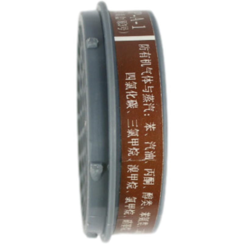 以勒9680-3號濾毒盒圖片3