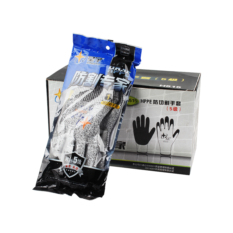 星宇H515 5級(jí)防割手套圖片2 星宇H515 5級(jí)防割手套圖片2