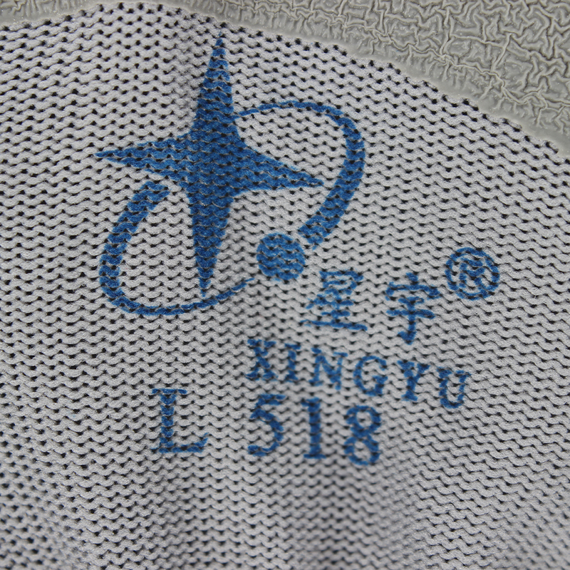 星宇L518滌綸乳膠皺紋半掛勞保手套圖片4