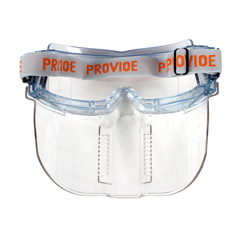 以勒303-3B防護眼面屏圖片1 以勒303-3B防護眼面屏圖片1