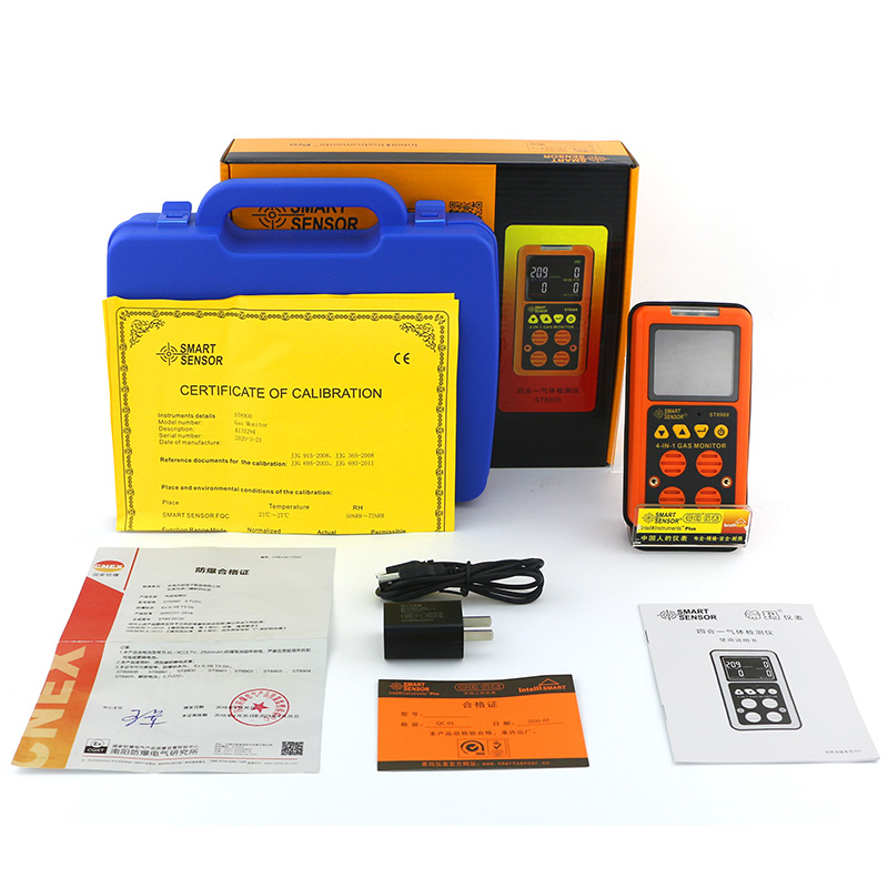 希瑪ST8900四合一氣體檢測儀圖片1