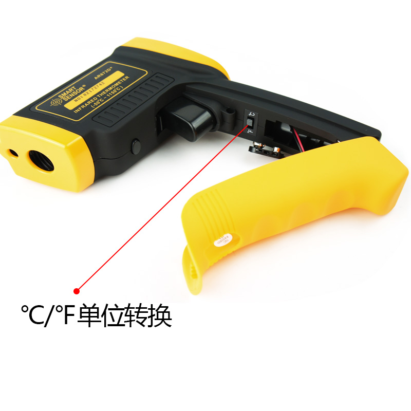 希瑪AR872D+高溫型紅外測溫儀圖片1