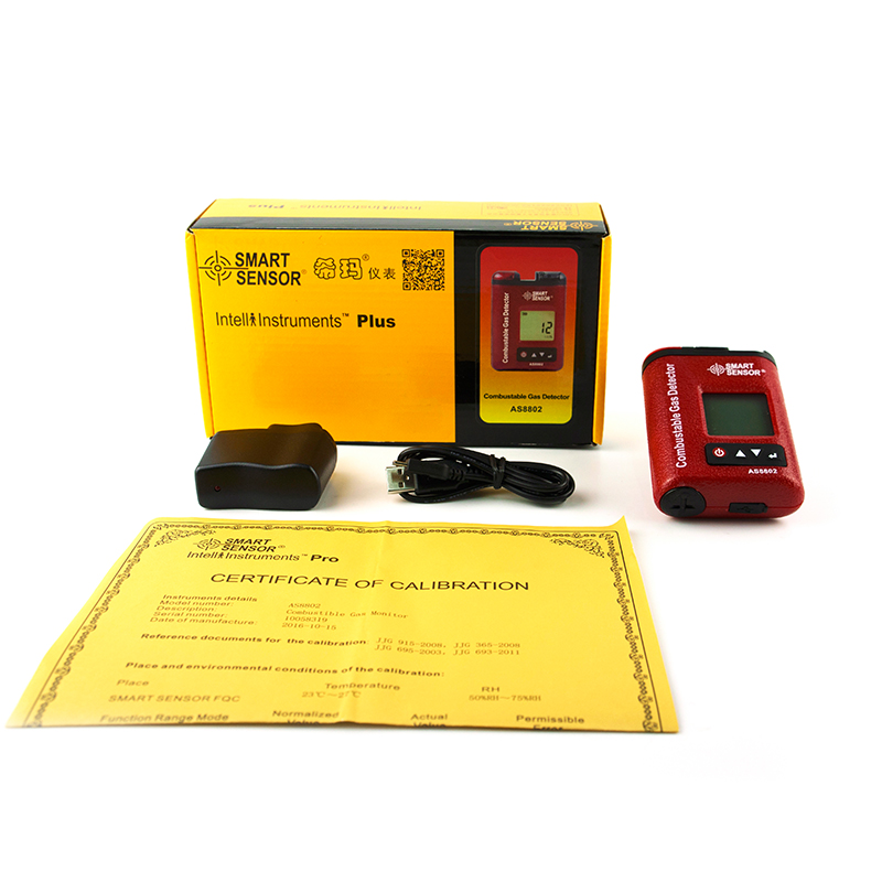 希瑪AS8802可燃?xì)怏w檢測儀圖片1 希瑪AS8802可燃?xì)怏w檢測儀圖片1