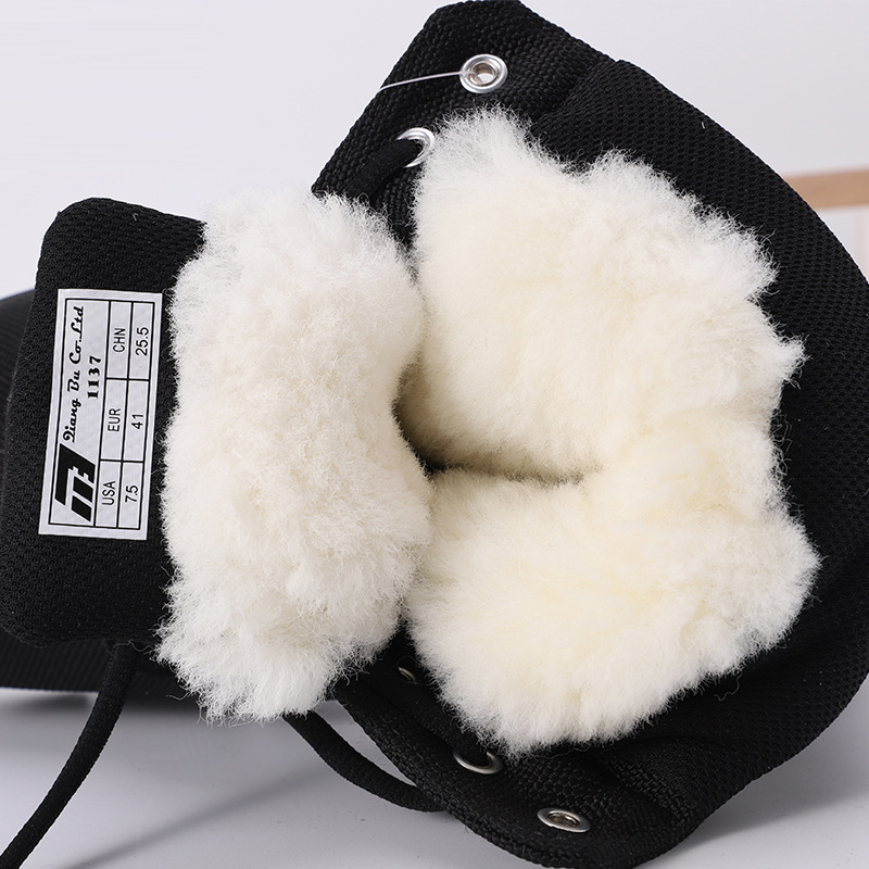 強步1137防水保暖安全鞋圖片1