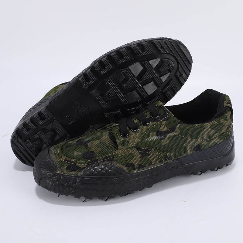 強步1137作訓鞋勞保安全鞋圖片2