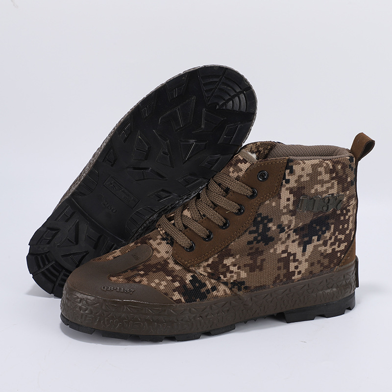 強(qiáng)步1137高幫勞保防寒安全鞋圖片3 強(qiáng)步1137高幫勞保防寒安全鞋圖片3