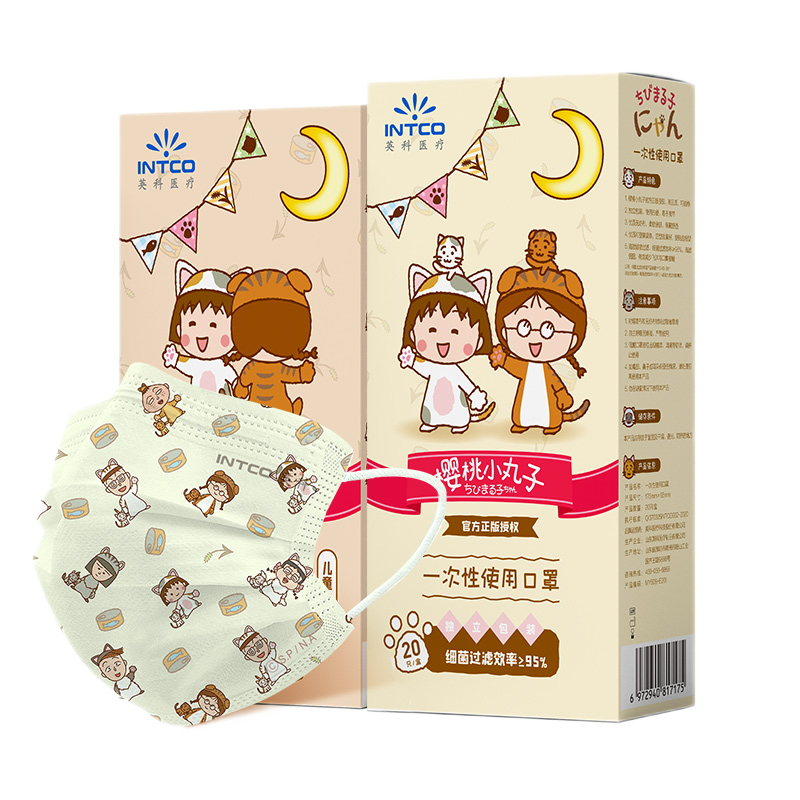 英科MY509-E20I貓貓款一次性兒童口罩圖片1