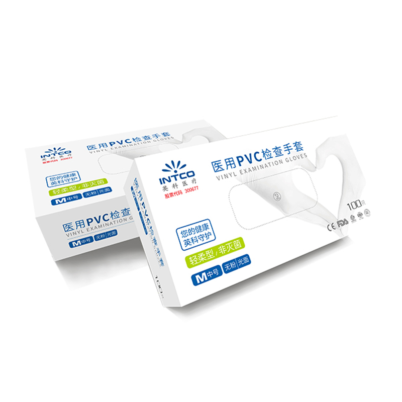 英科VGBCM1006一次性PVC醫用手套圖片4 英科VGBCM1006一次性PVC醫用手套圖片4