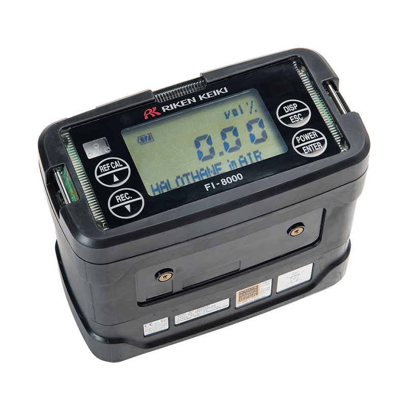 理研FI-8000光波干擾式氣體檢測儀圖片1 理研FI-8000光波干擾式氣體檢測儀圖片1