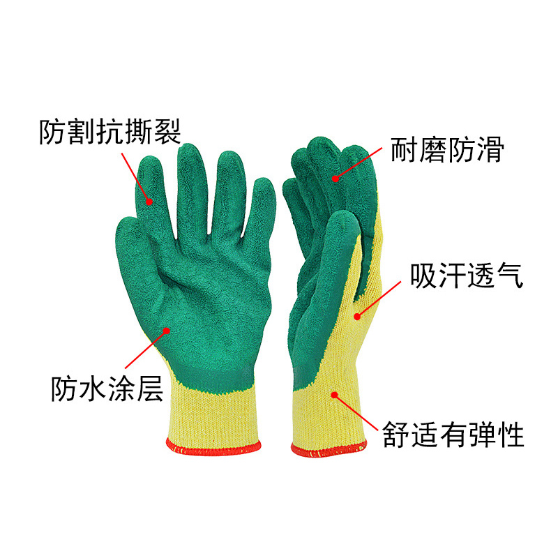 華特3602浸膠防割手套圖片2 華特3602浸膠防割手套圖片2