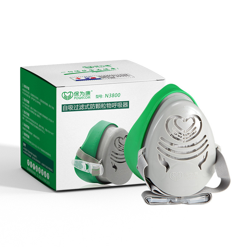 保為康3800過濾式防塵面具圖片1
