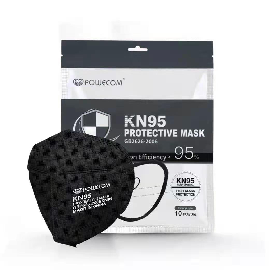 保為康KN95折疊式防塵口罩圖片2 保為康KN95折疊式防塵口罩圖片2