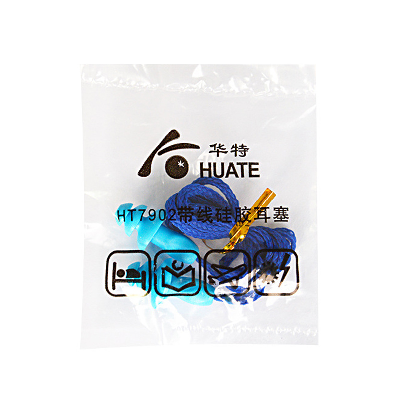 華特7902帶線硅膠防噪音耳塞圖片1