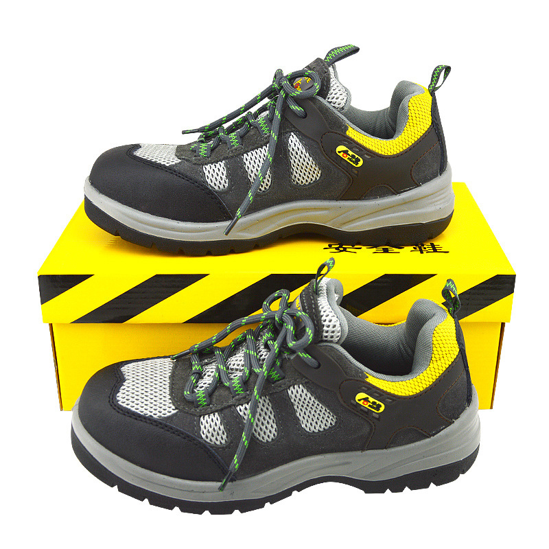 華特6901防砸透氣安全鞋圖片4