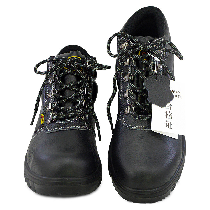華特908SBP防砸防刺穿安全鞋圖片1 華特908SBP防砸防刺穿安全鞋圖片1