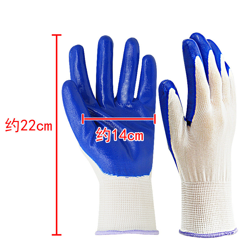 華特丁腈涂層勞保手套圖片4