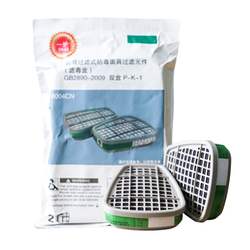 一護6004CN活性炭濾毒盒圖片2 一護6004CN活性炭濾毒盒圖片2