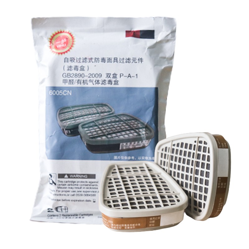 一護6005CN活性炭濾毒盒圖片4 一護6005CN活性炭濾毒盒圖片4