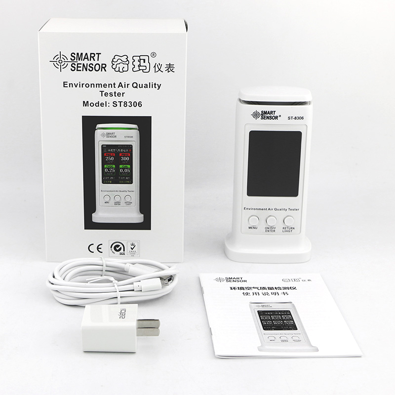 希瑪ST8306環(huán)境空氣質(zhì)量檢測(cè)儀圖片4