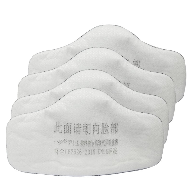 一護(hù)3744防顆粒物濾棉圖片3