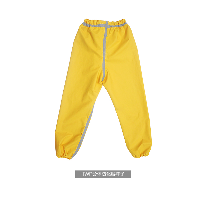 海固HG-1WP分體式半封閉輕型防化服圖片3