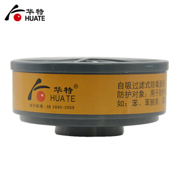 華特8301濾毒盒圖片2 華特8301濾毒盒圖片2